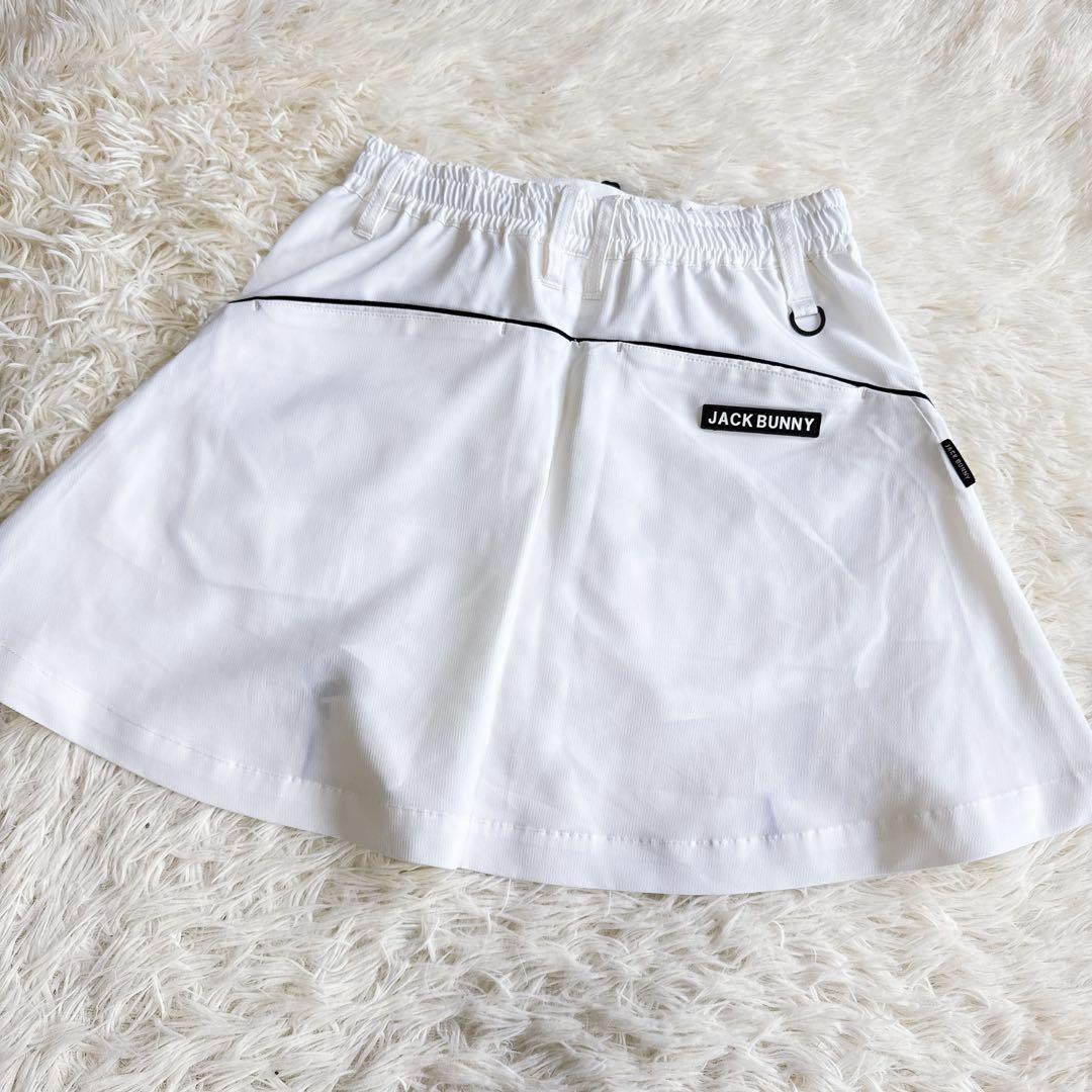 【ジャックバニー】美品 セットアップ モックネック スカート 0 レディース