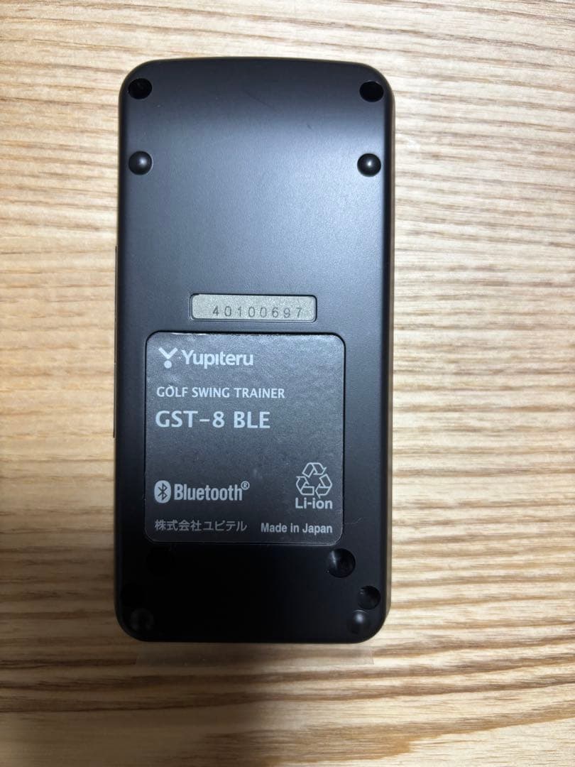 Yupiteru ゴルフスイングトレーナー GST-8 BLE