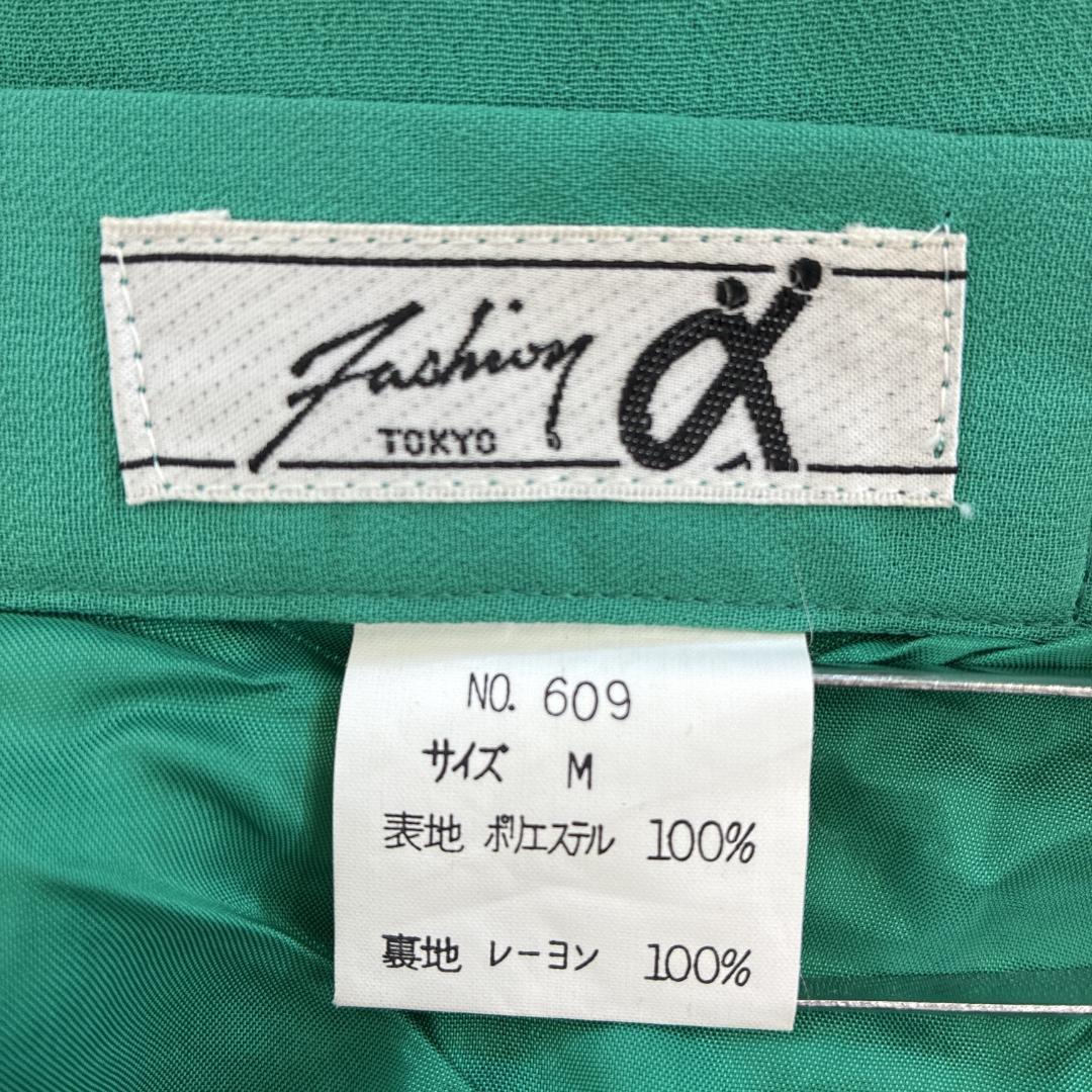 ファッションアルファ フィッシュテールスカート 社交ダンス衣装 鮮やか 華やか