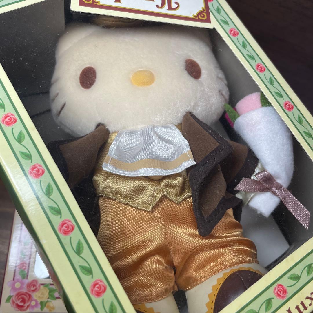 ハローキティ レトロ版プロポーズドール 非売品セット