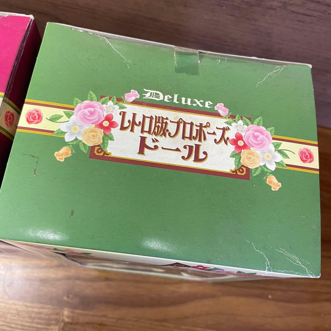 ハローキティ レトロ版プロポーズドール 非売品セット