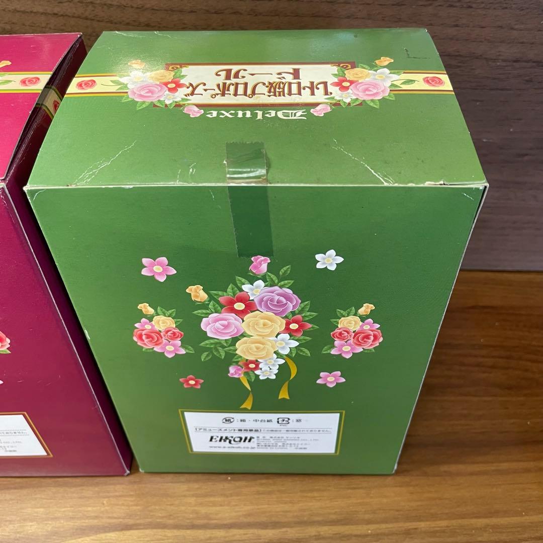 ハローキティ レトロ版プロポーズドール 非売品セット