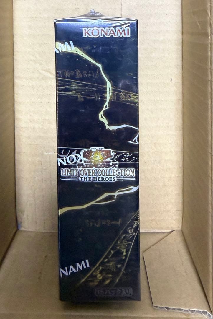 新品 シュリンク付 遊戯王 LIMIT OVER COLLECTION