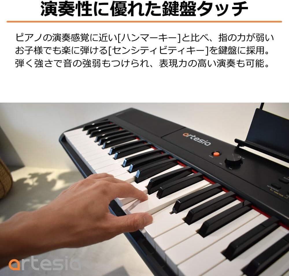 電子ピアノ　Artesia PERFORMER ブラック　88鍵 　管4001