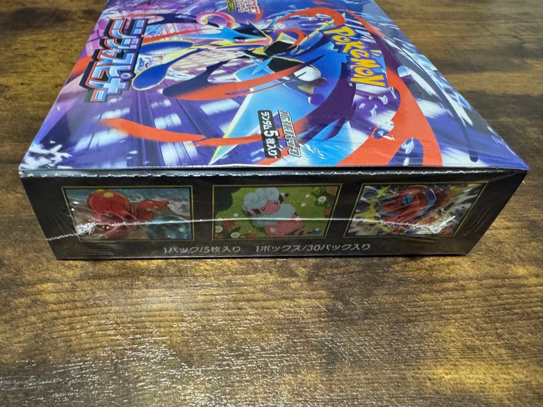 ポケモンカードゲームMEGA ニンジャスピナー1box 新品未開封シュリンク付き