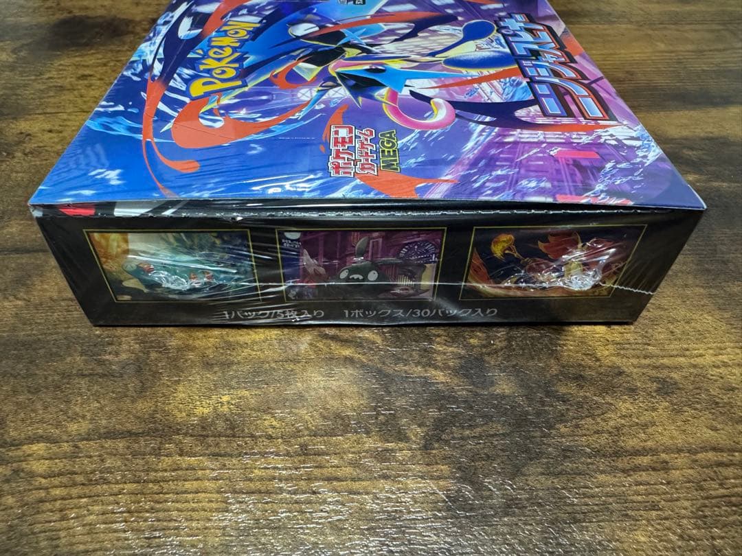 ポケモンカードゲームMEGA ニンジャスピナー1box 新品未開封シュリンク付き