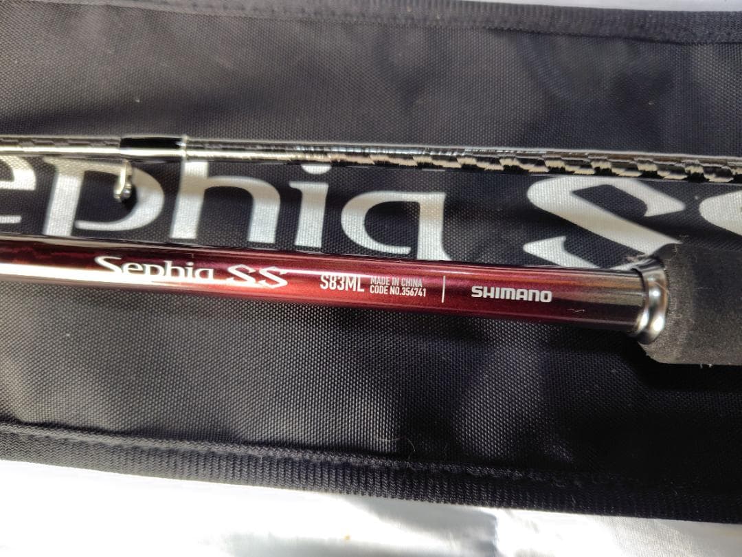 SHIMANO Sephia SS シマノ 23セフィア SS S83ML