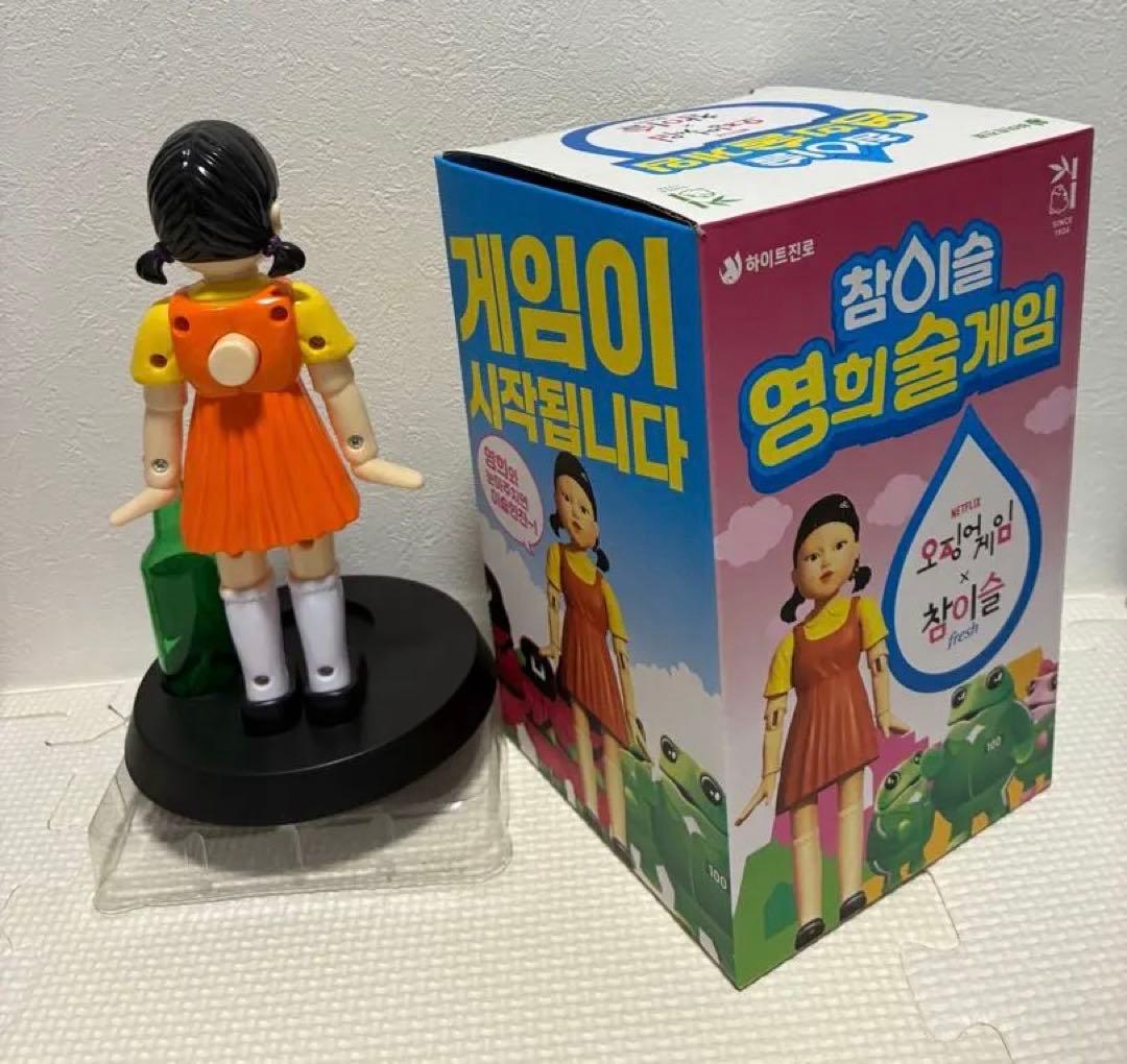 新品未使用★イカゲーム×チャミスルコラボ人形　グラスJINROグッズ1２点セット