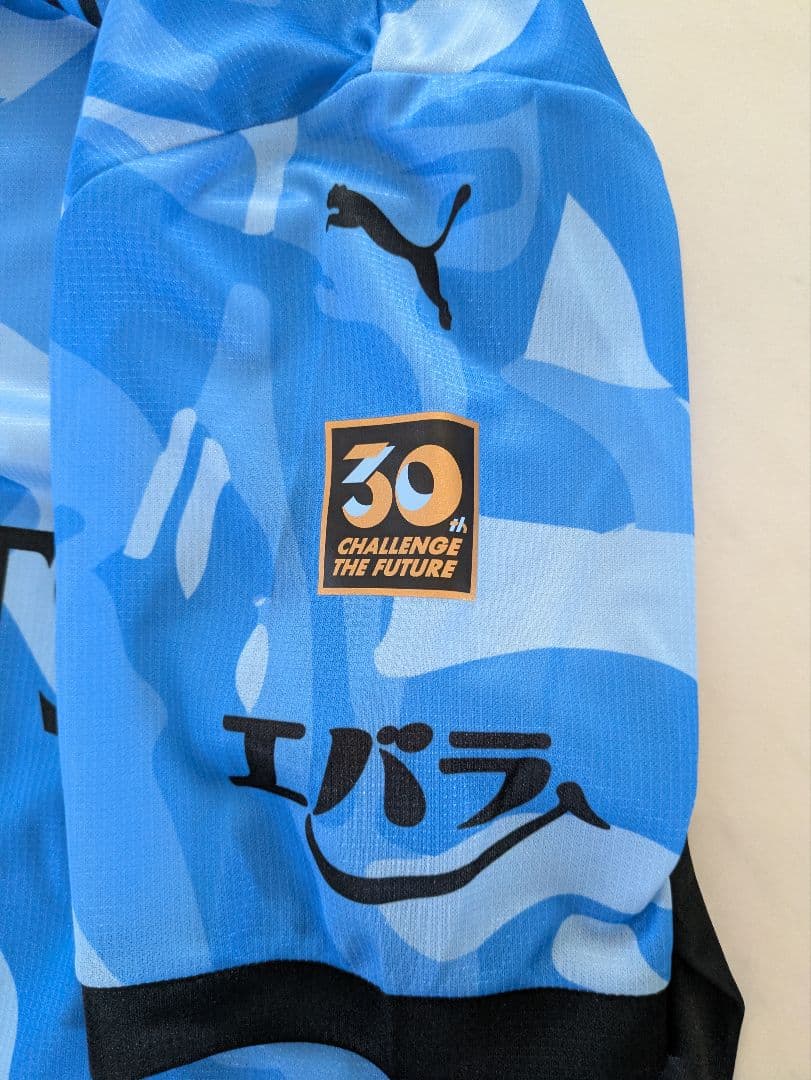 川崎フロンターレユニフォームオーセンティック XL 2026シーズン