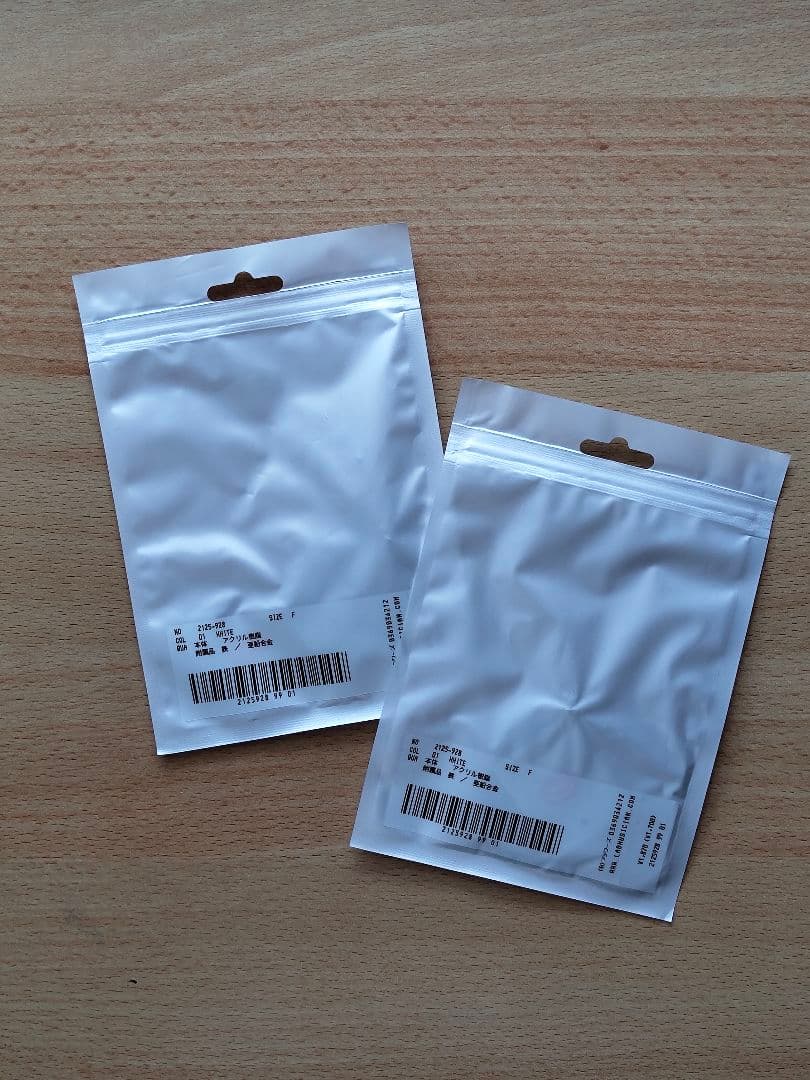Lad musician ドラえもん アクリルキーホルダー ２個セット