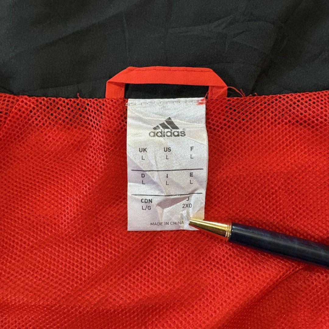 adidas ドイツ代表 トラックジャケット オレンジ 2014年W杯モデル