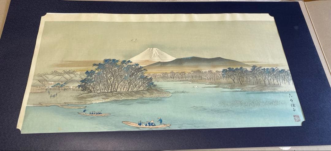 安藤広重　大阪錦絵　武相名所手鑑　六郷渡舟　番号有り　版元　共栄堂