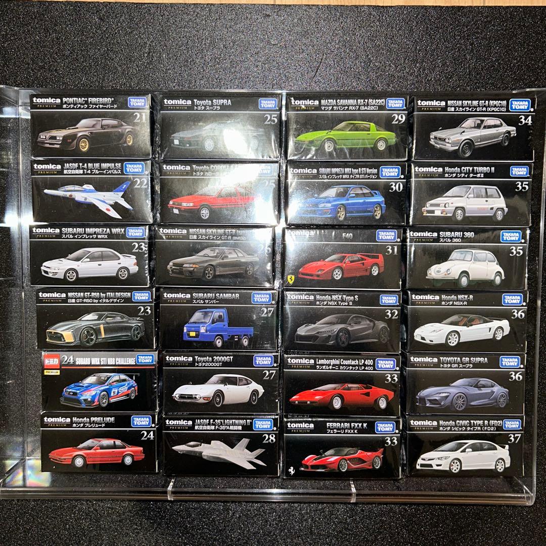 トミカ まとめ売り　256台　引退品