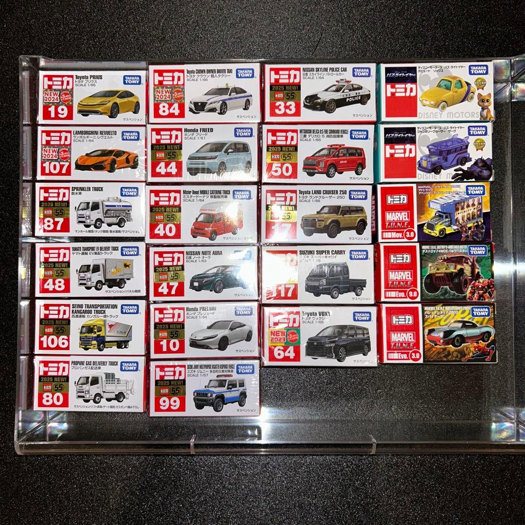 トミカ まとめ売り　256台　引退品