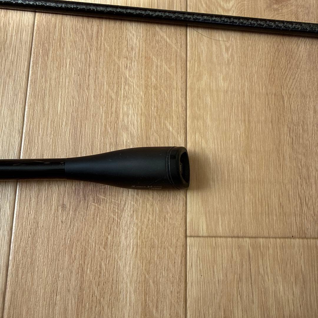 ポイズングロリアス 268M+