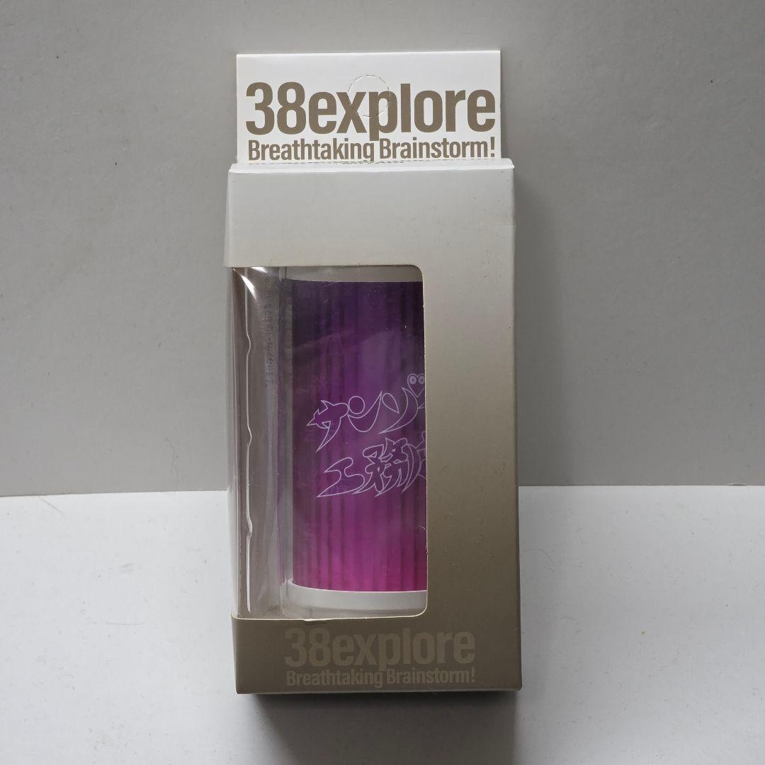 38explore 38灯 サンゾー工務店 MIYABI