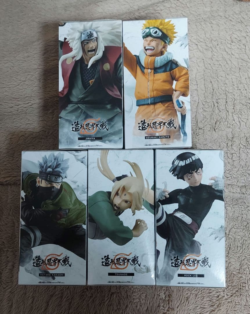 NARUTO 造形忍界大戦フィギュア 5体コンプリートセット