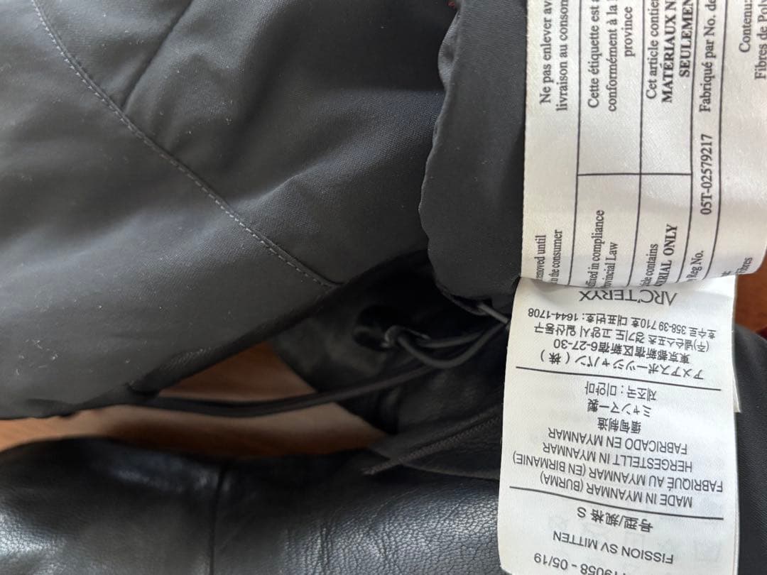 Arc'teryx ミトングローブ ブラック　本日中お値下げ