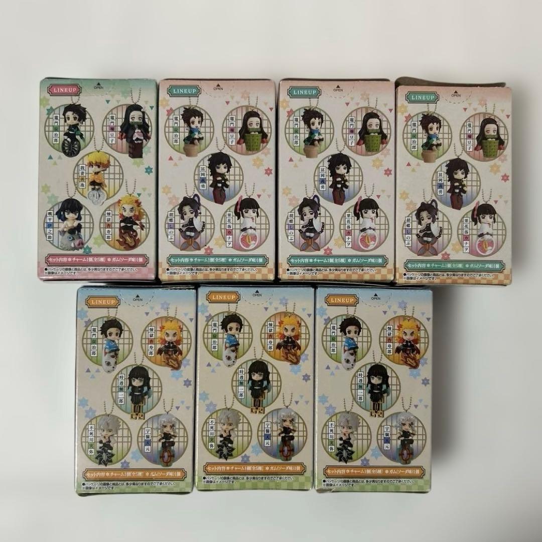 鬼滅の刃 Twinkle Dolly 7体セット