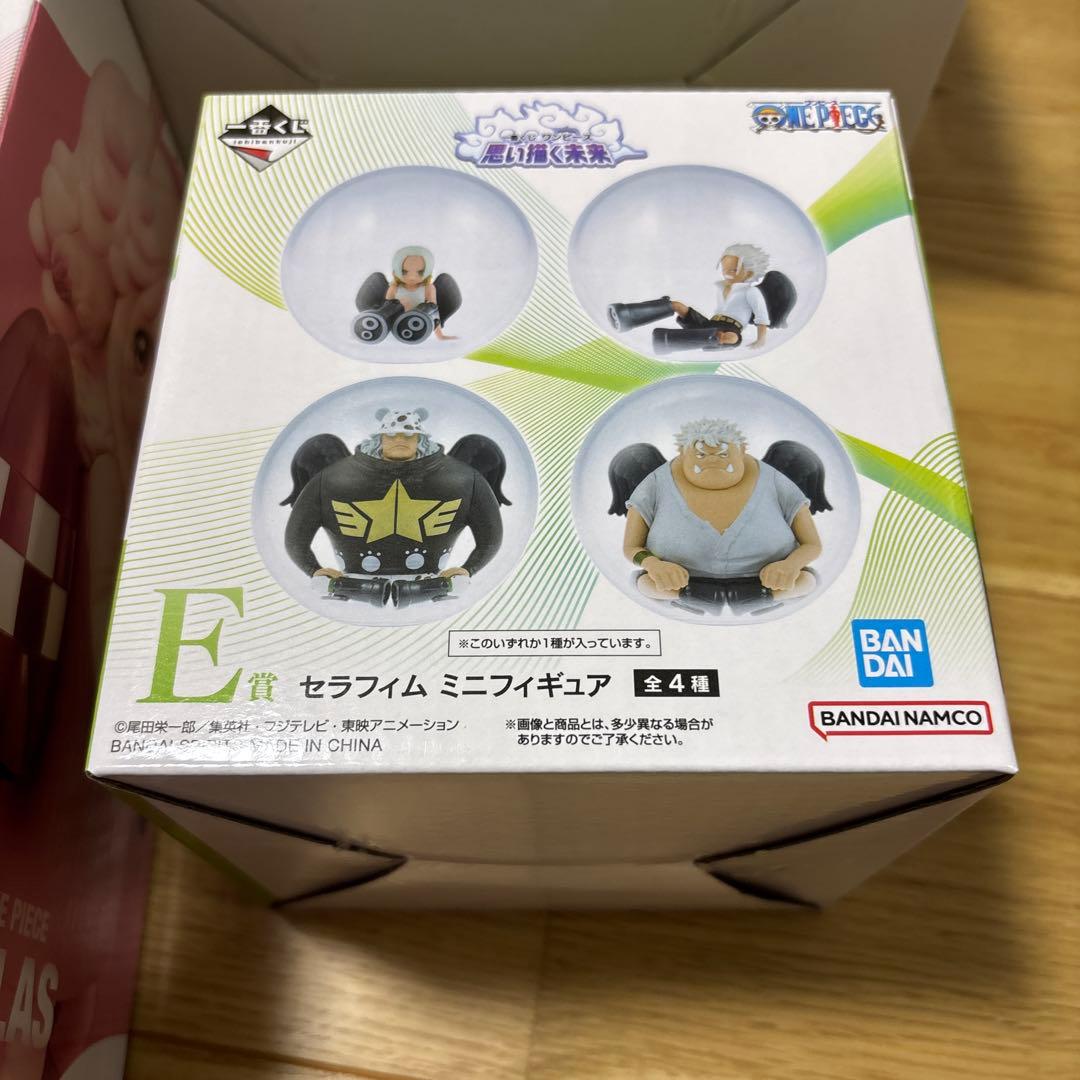 ワンピース 一番くじ 思い描く未来 A賞 B賞 D賞E賞セット