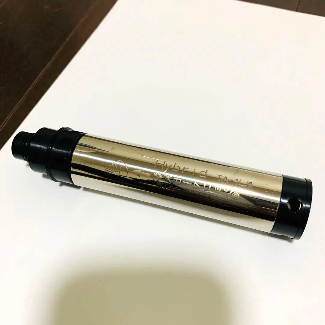 タカギ　浄水器　交換不要