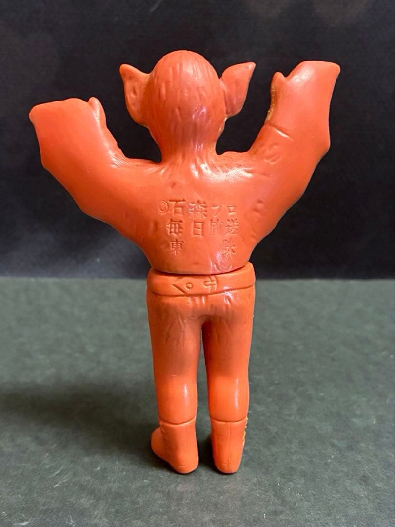 当時物■ 旧バンダイ 蝙蝠男 ミニソフビ / 仮面ライダー怪人