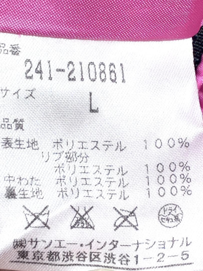 【早い者勝ち✨】キャロウェイ レディース 2Way 中綿ジャケット L ピンク