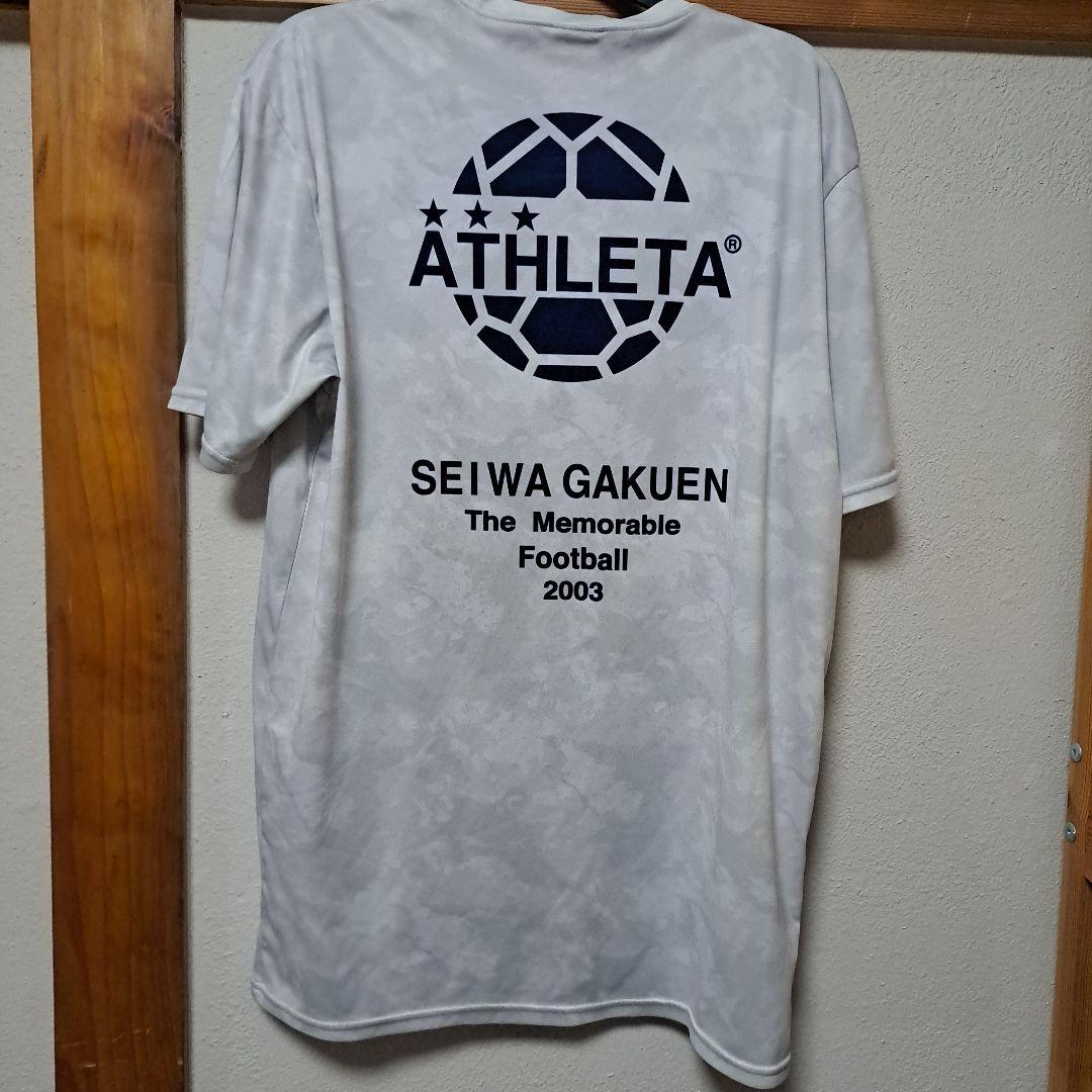 聖和学園practice shirt