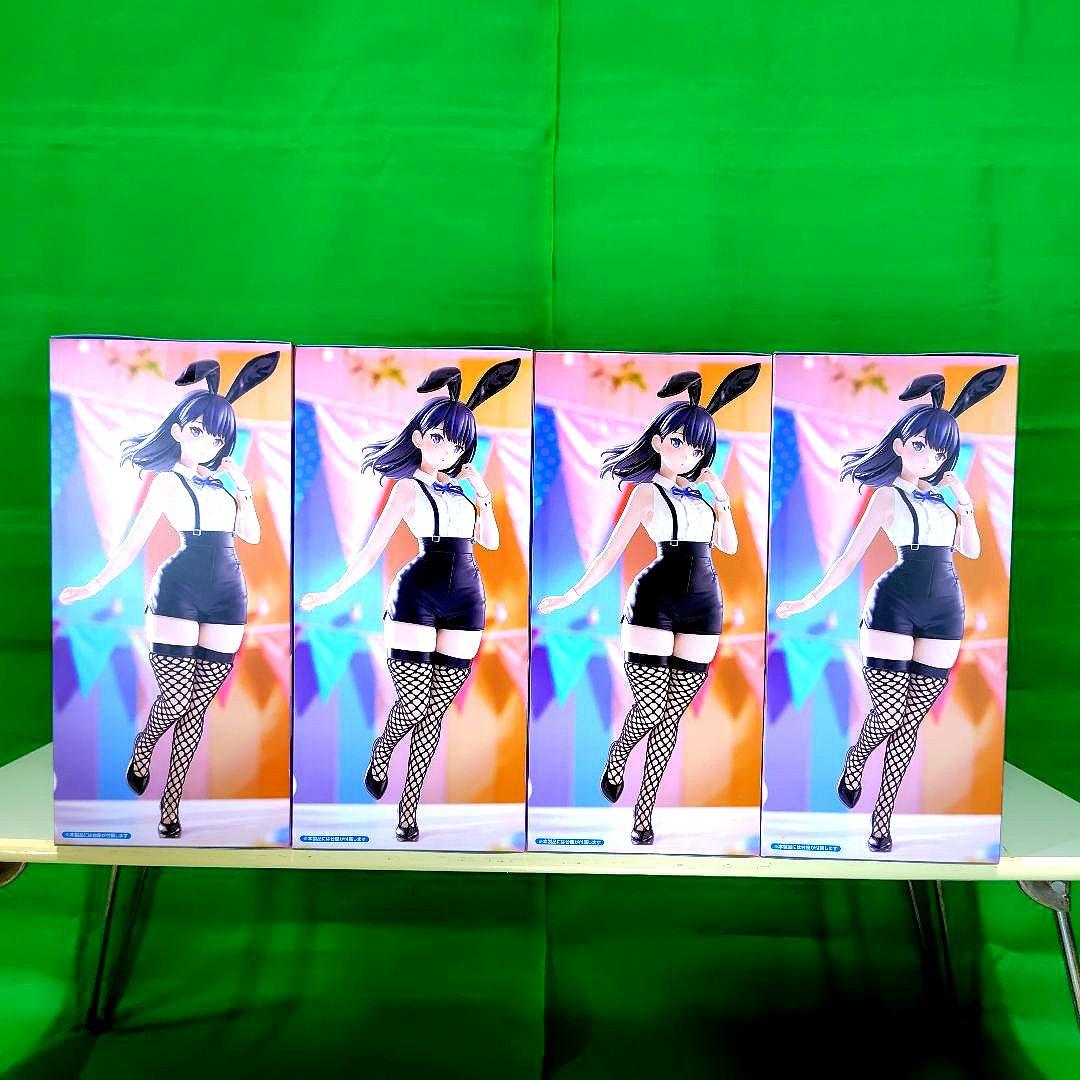 グリッドマン ユニバース BiCute Bunnies 宝多六花 4点セット