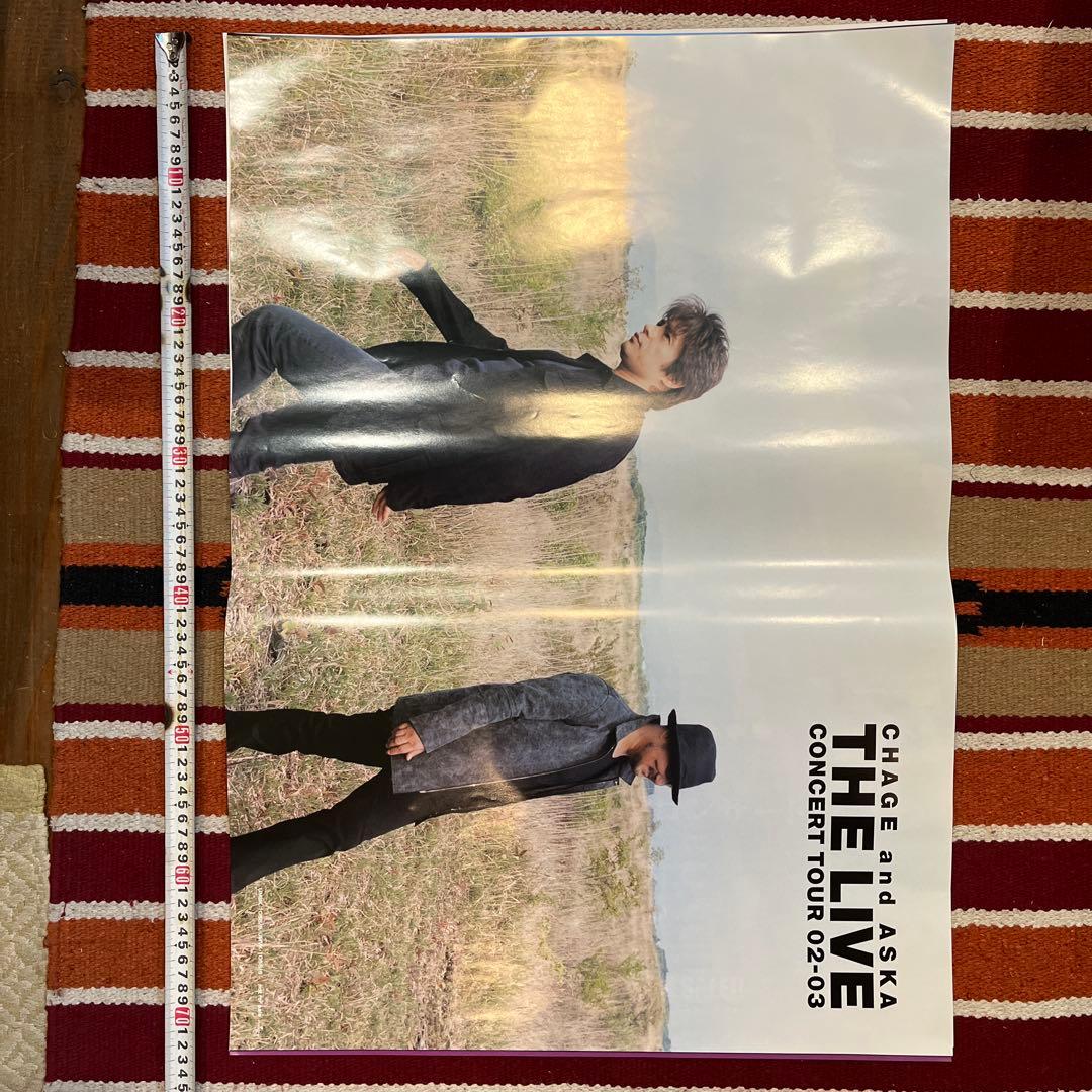 CHAGE and ASKA ポスター 大判 11枚セット　限定