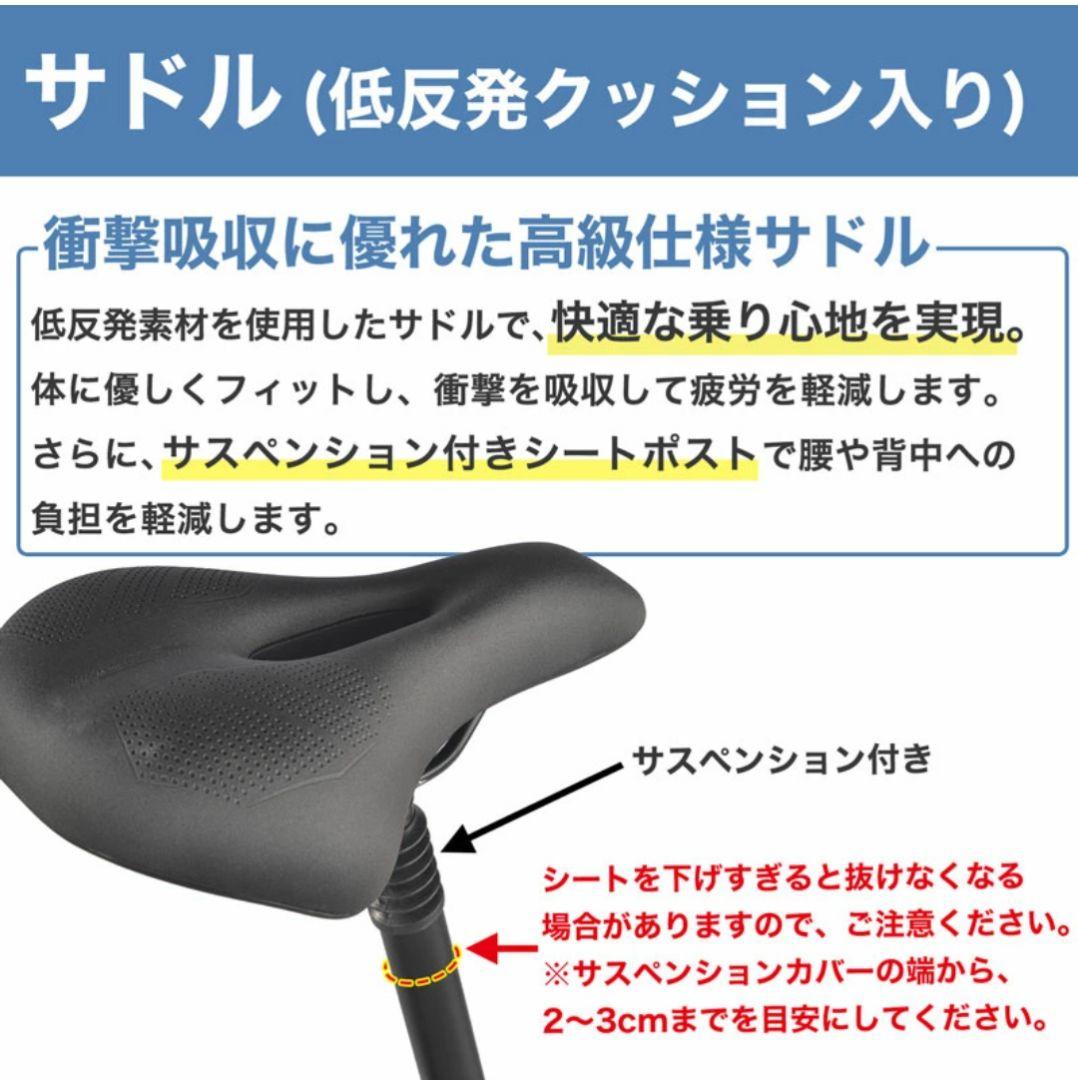 【新品】【南大阪】電動アシスト自転車 ブラック 折り畳み