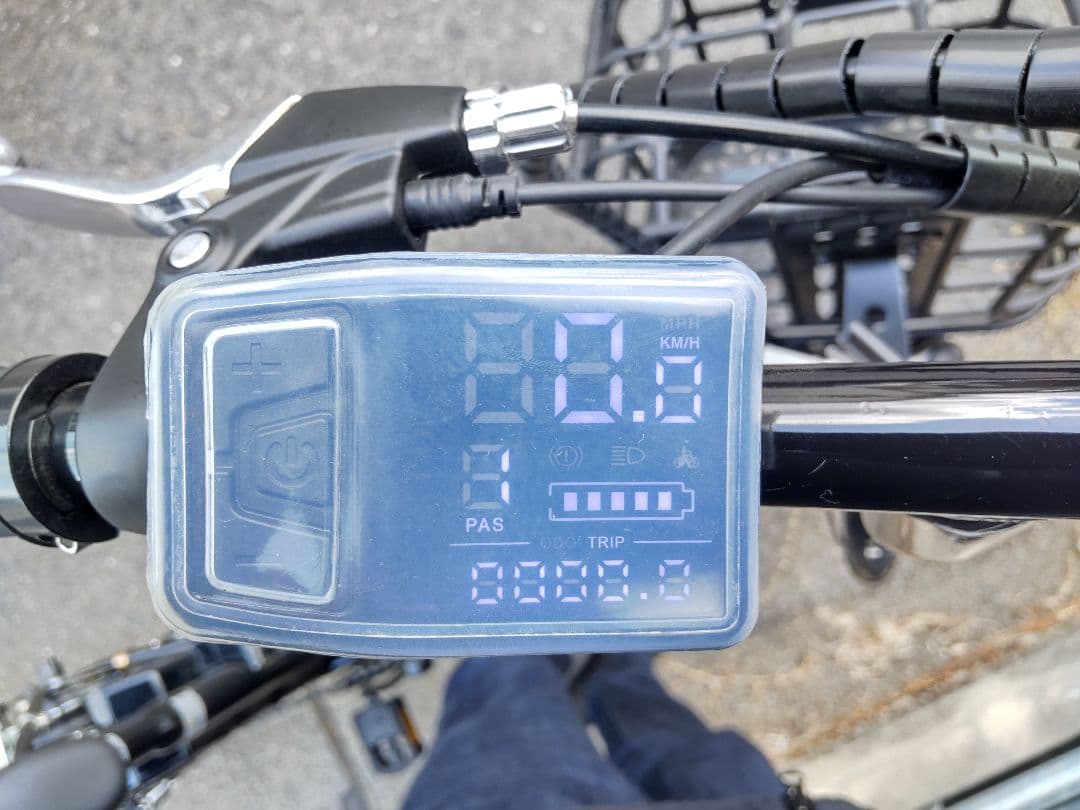 【新品】【南大阪】電動アシスト自転車 ブラック 折り畳み