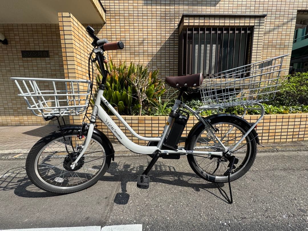 丸石サイクル ビューピッコリーノ 電動アシスト自転車 送料込み　美品