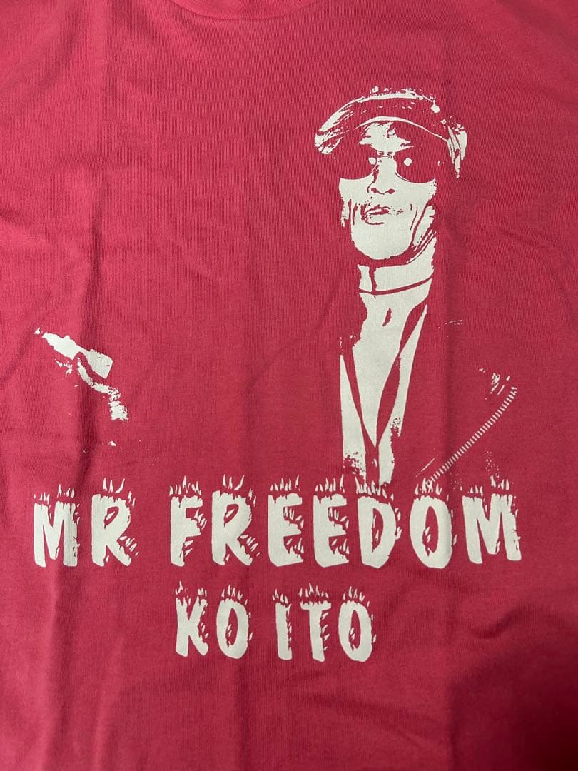 伊藤耕MR FREEDOM KO ITOTシャツシングルステッチパンクロック