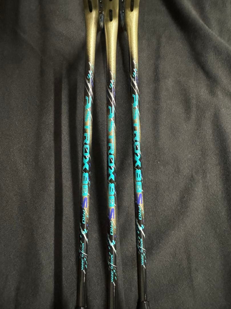 YONEX ASTROX88SPROBP 3本セット 限定