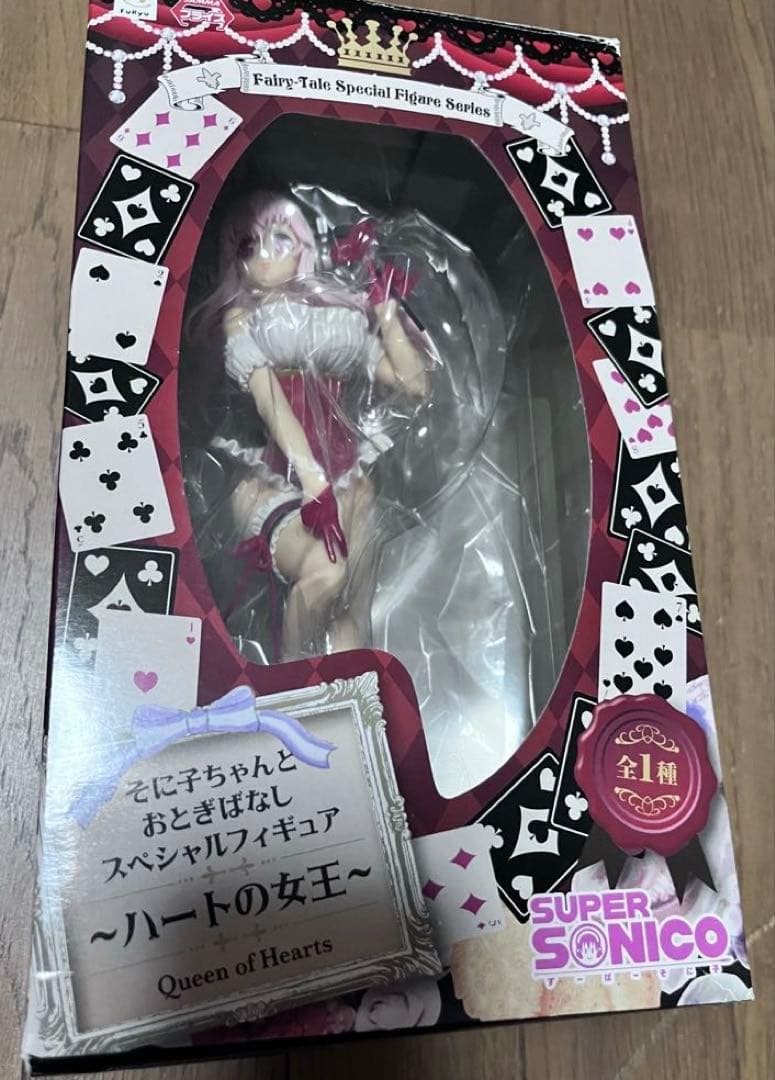 スーパーそに子　おとぎばなし　5体