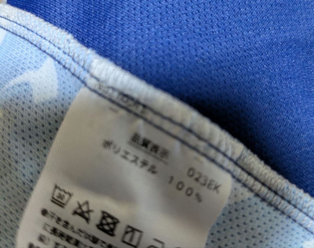 YONEXヨネックス　日本代表応援ウェア　O