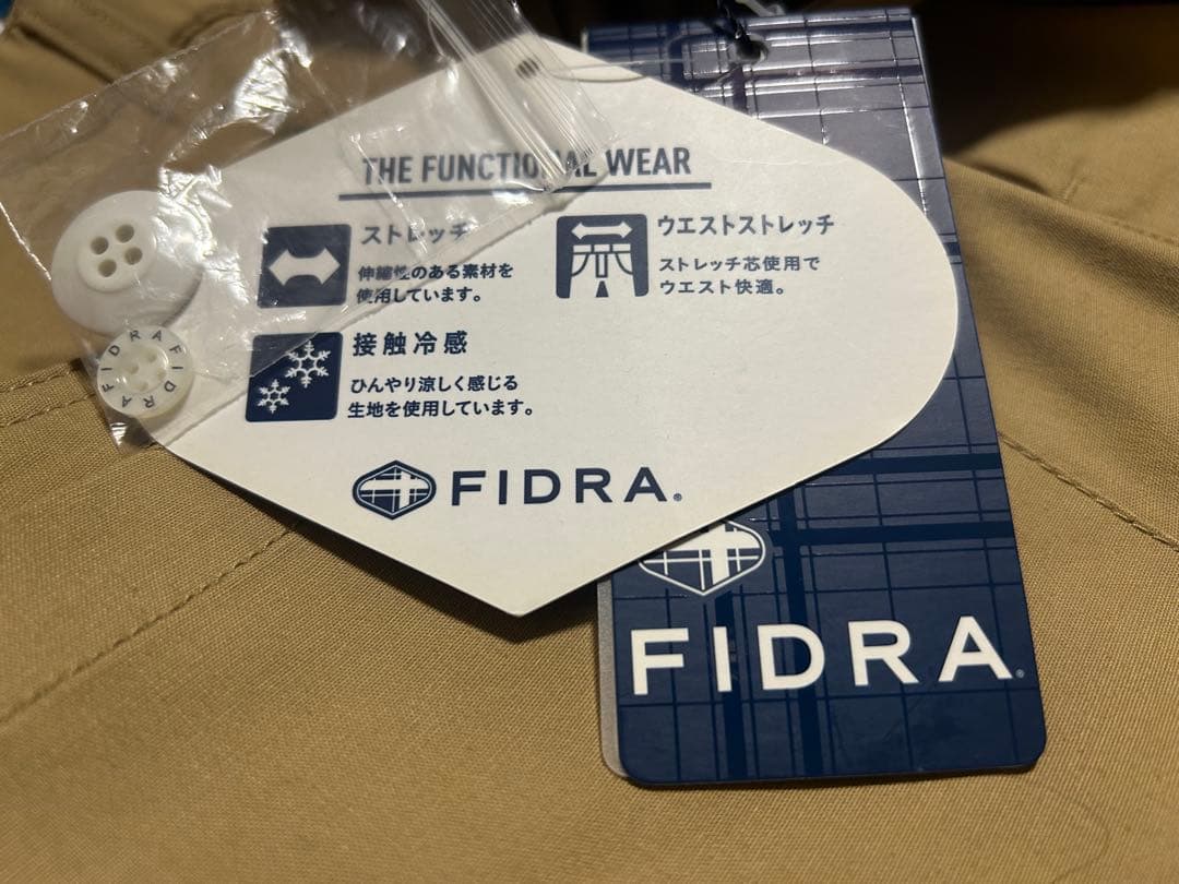 【新品タグ付き】　FIDRA メンズパンツ（ゴルフ用）　Mサイズ　ベージュ