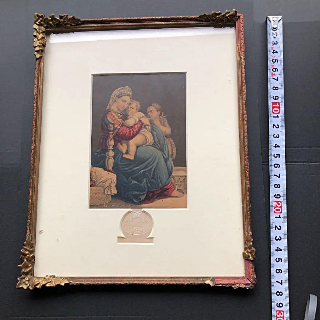 西洋アンティーク宗教画(印刷物　HOLY FAMILY)