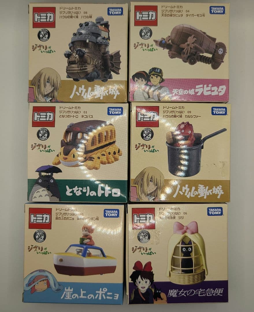 ③新品 ジブリトミカ 6種類セット