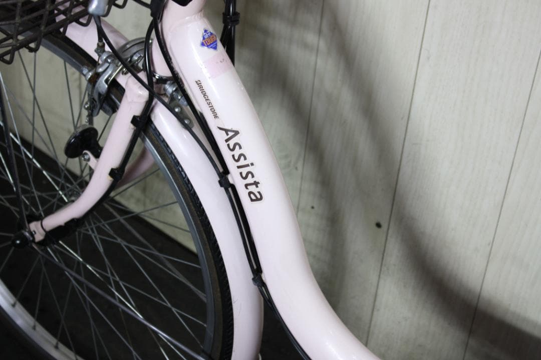 ブリヂストンアシスタファイン A4FC19 8.7AH 24インチ 3段 LED