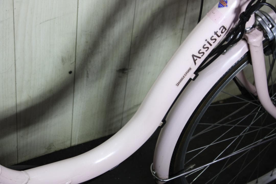 ブリヂストンアシスタファイン A4FC19 8.7AH 24インチ 3段 LED