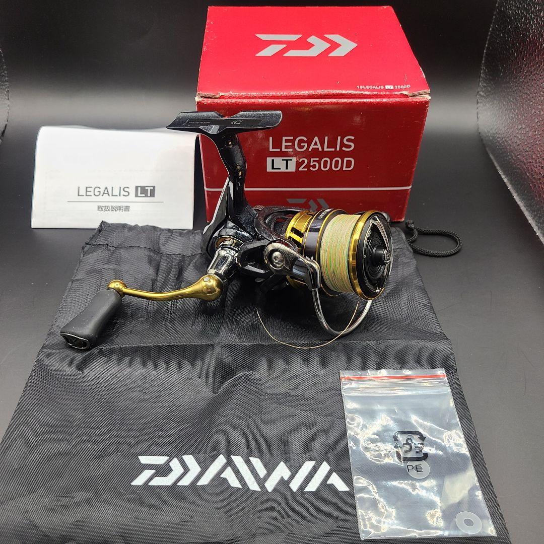 ダイワDAIWA★18レガリスLEGALIS LT 2500D★スピニングリール
