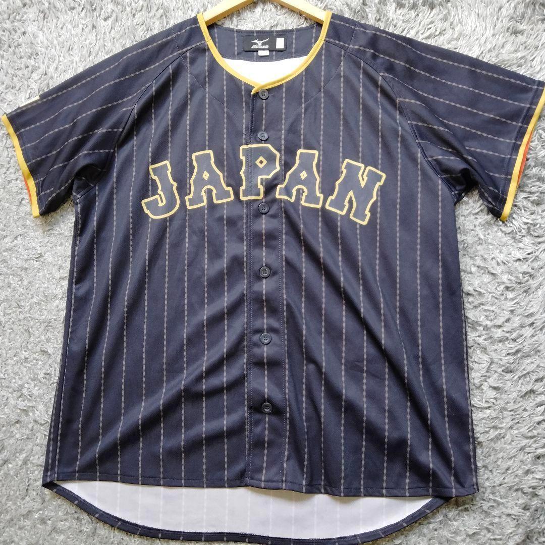 【極美品】侍ジャパン レプリアユニホーム 青木宣親 #7 L-Oサイズ WBC