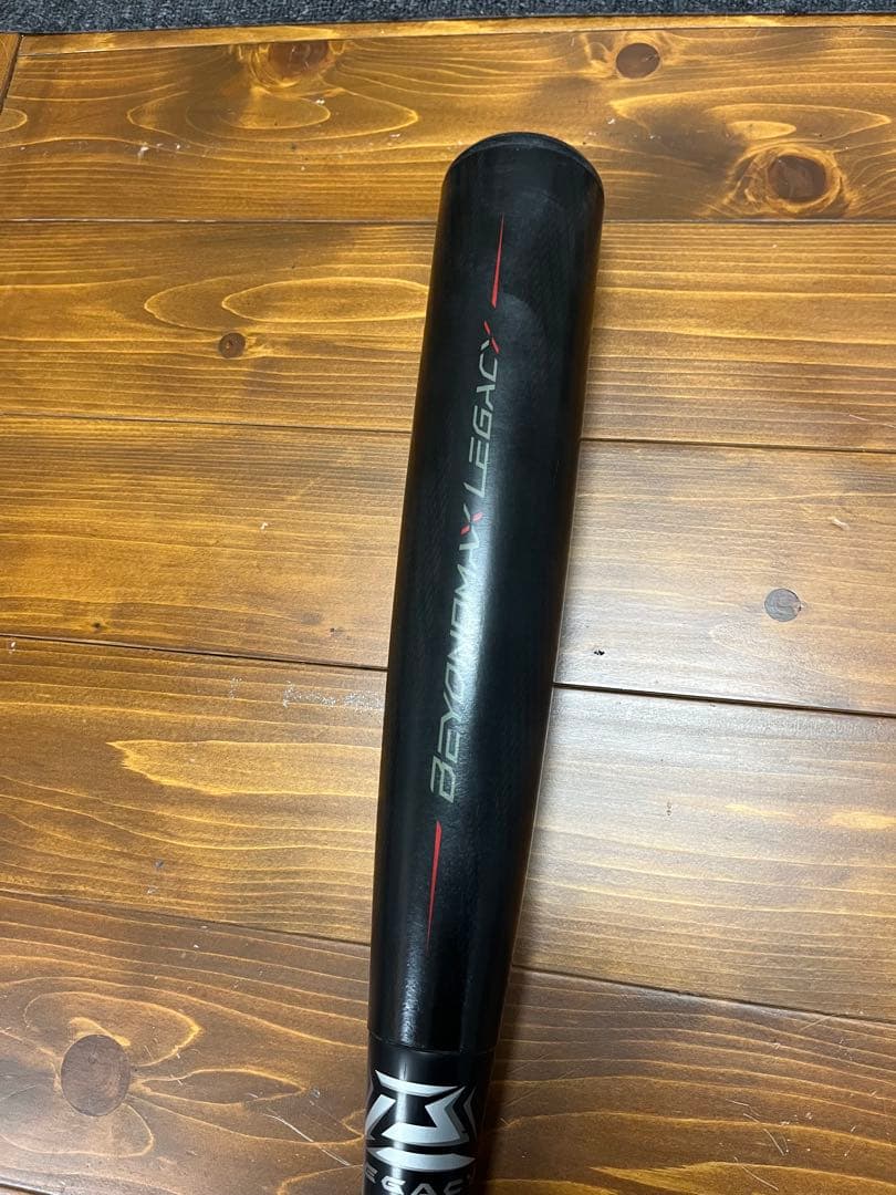 MIZUNO ビヨンドマックスレガシー　83cm ミドルバランス(一般用)