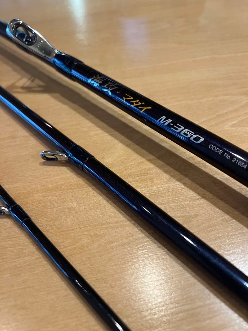 シマノ 海攻 真鯛 M360 船竿 コマセ真鯛 イサキ アジ釣りに