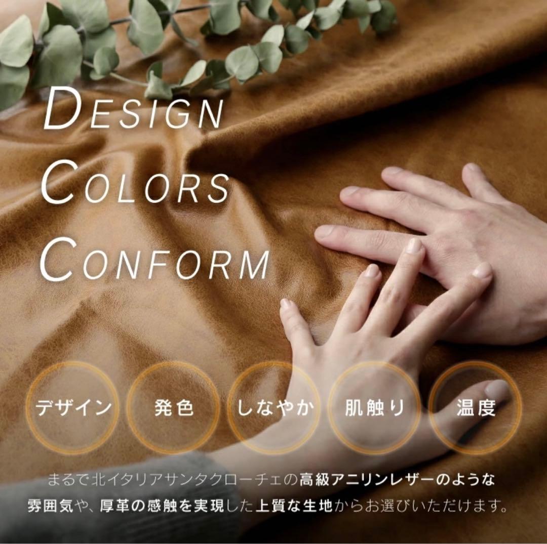 ※Rさん専用 【関家具】 3人掛けカウチソファ キャメル リラックスフォーム