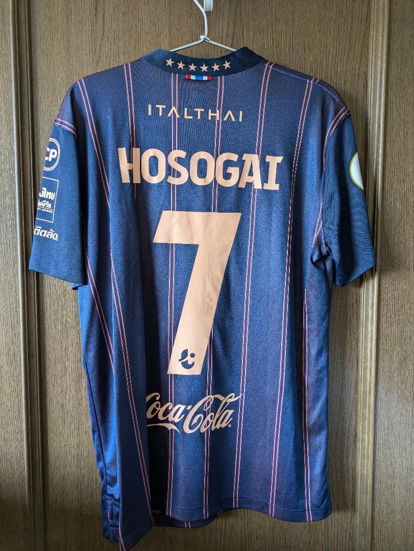 ブリーラム・ユナイテッド HOSOGAI 7番 ユニフォーム