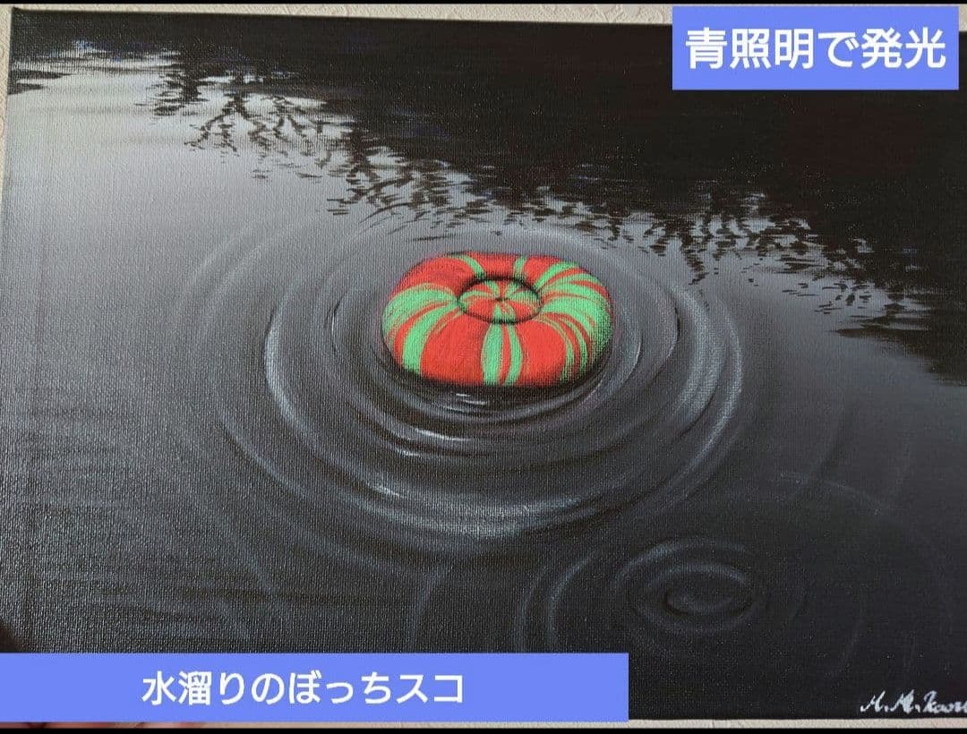 アクリルアートセット売りお客