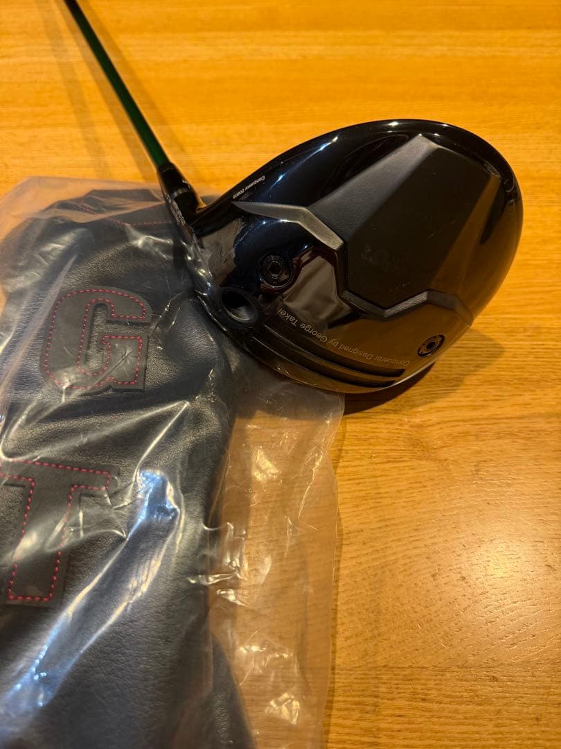 ぶっ飛び　GTD ConquerorDコンクワーラー +ワクチンコンポ